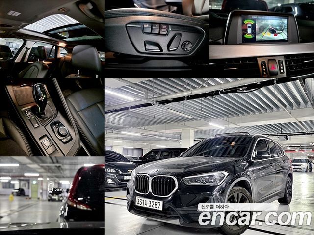 BMW X1 2020