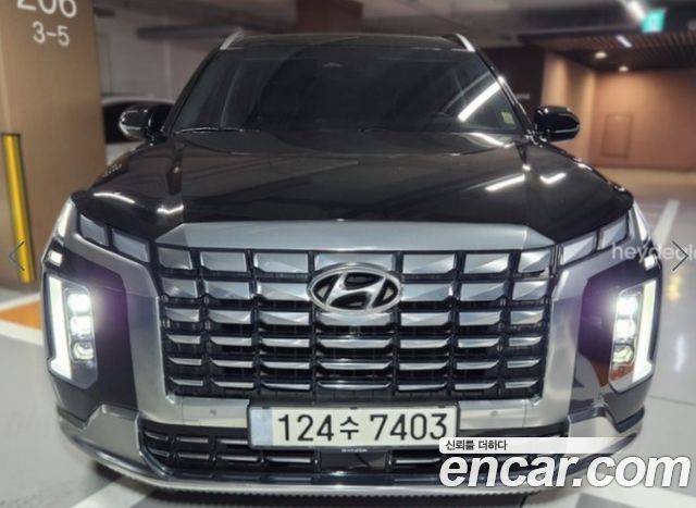 Hyundai Palisade 2024