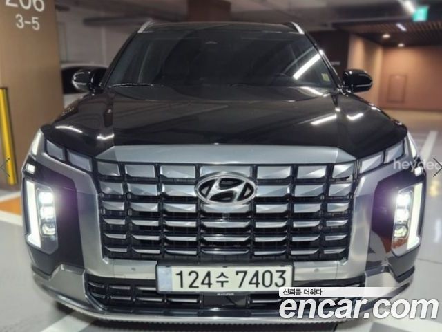 Hyundai Palisade 2024
