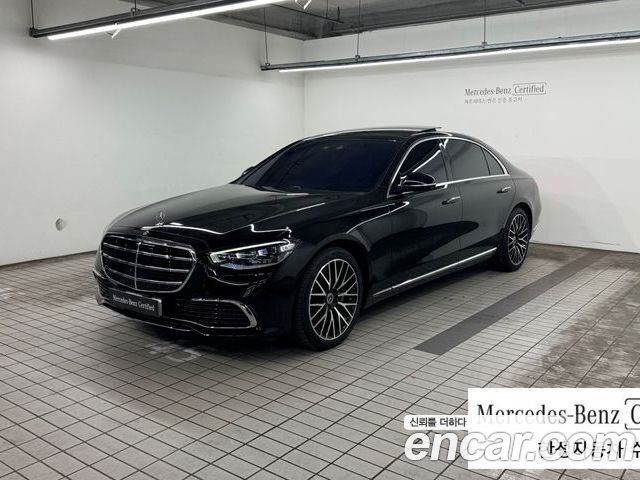 Mercedes-Benz S-Class 2023