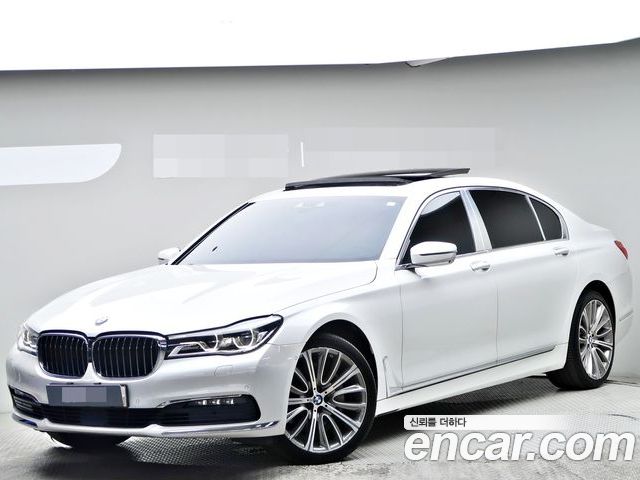 BMW 7-Series 2016