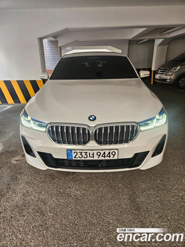 BMW Gran Turismo 2023