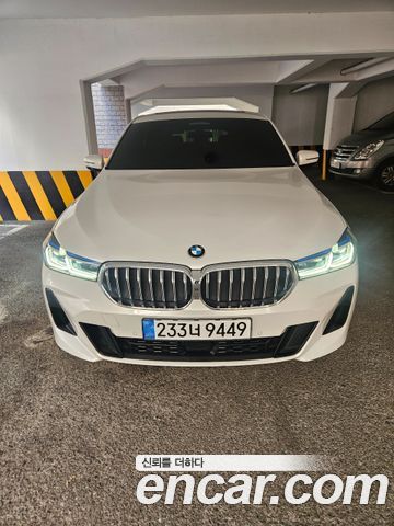 BMW Gran Turismo 2023