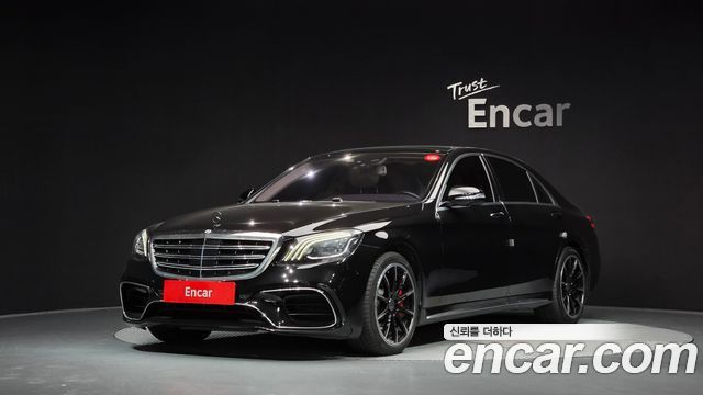 Mercedes-Benz S-Class 2015