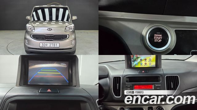 Kia RAY 2013