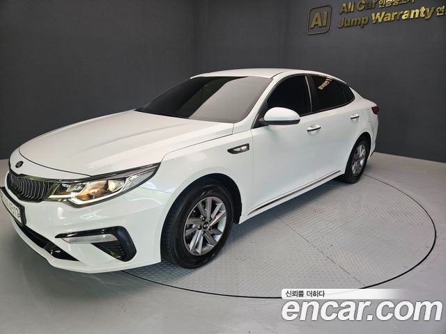 Kia K5 2019