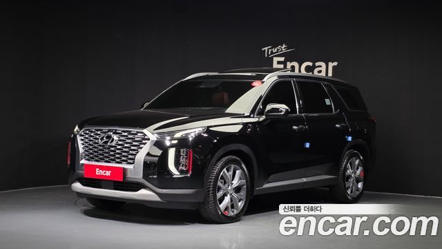 Hyundai Palisade 2020