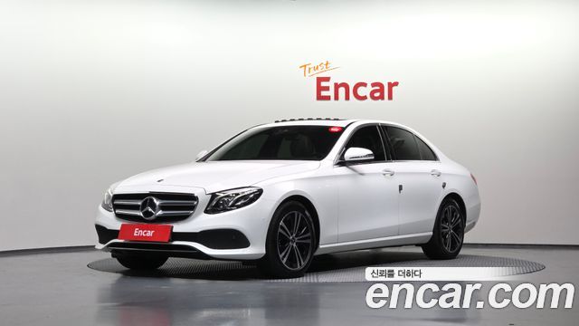Mercedes-Benz E-Class 2020