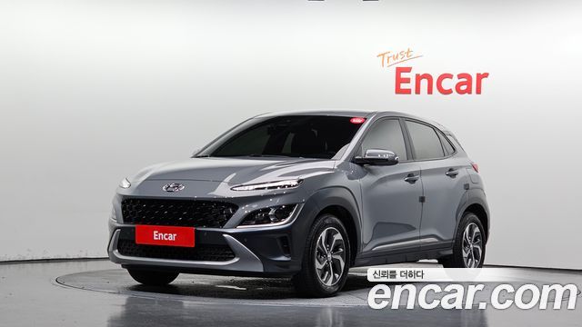 Hyundai Kona 2022
