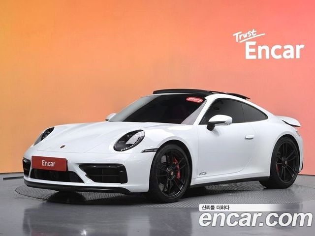 Porsche 911 2023