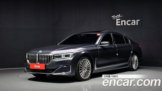 BMW 7-Series 2019