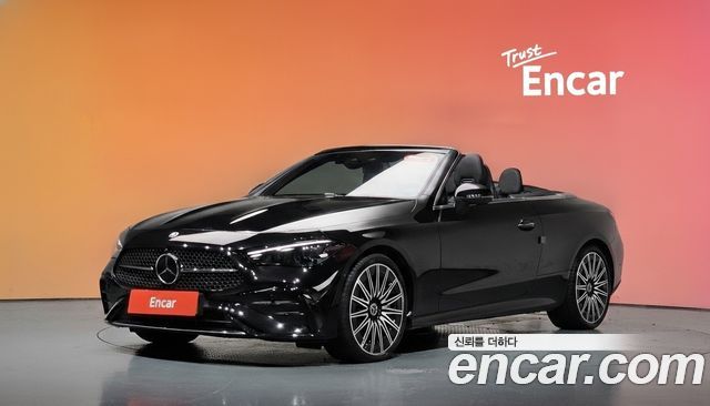 Mercedes-Benz CLE-Class 2024