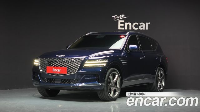 Genesis GV80 2020
