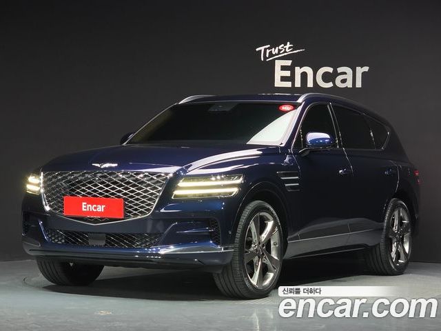 Genesis GV80 2020