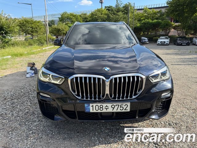 BMW X5 2021