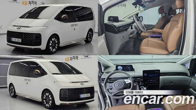 Hyundai Staria 2023