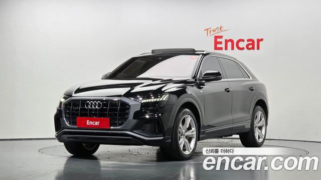 Audi Q8 2022