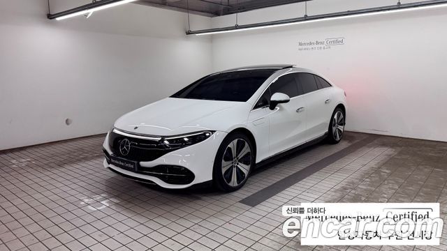 Mercedes-Benz EQS 2023