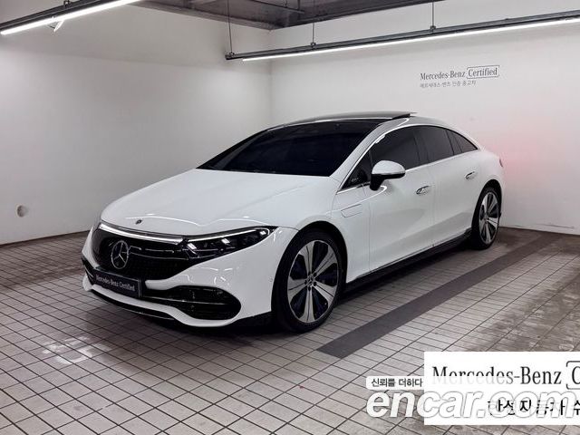 Mercedes-Benz EQS 2023