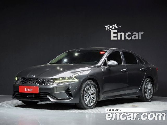 Kia K5 2020