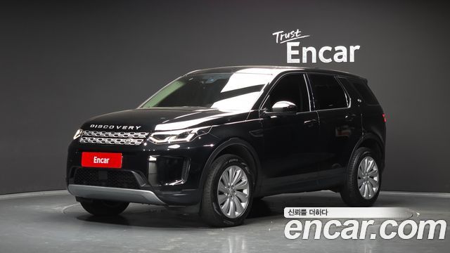 Land Rover Discovery Sport 2020