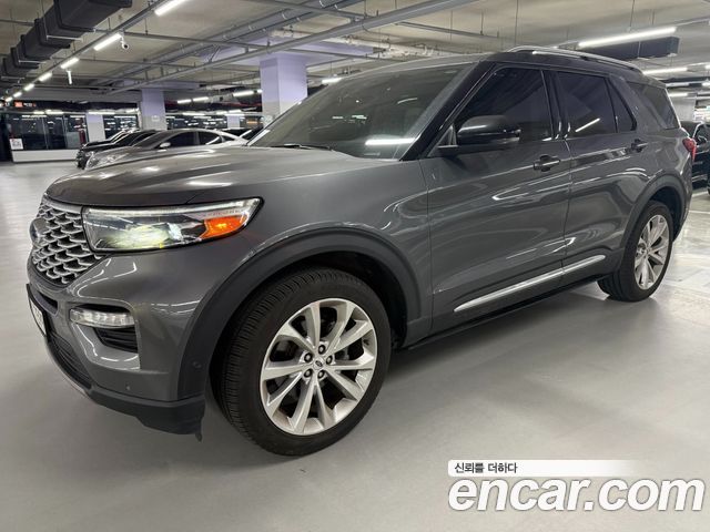 Ford Explorer 2022