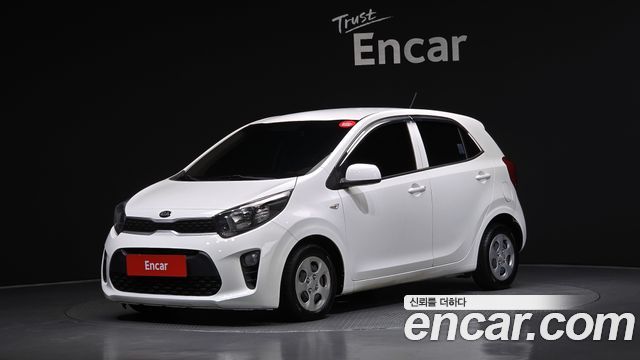 Kia morning 2017
