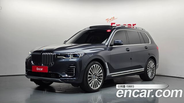 BMW X7 2021