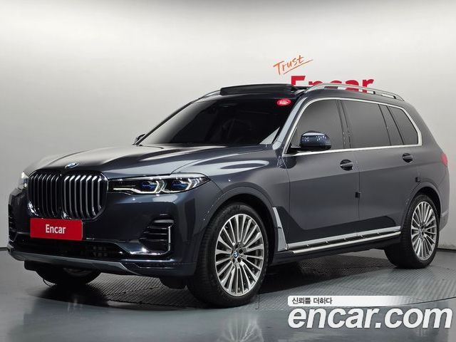 BMW X7 2021