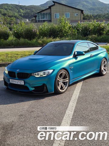 BMW M4 2017