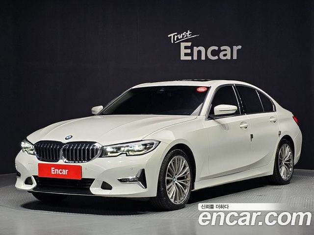BMW 3-Series 2019