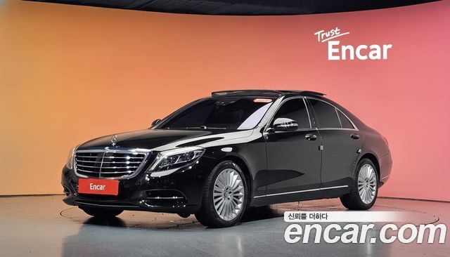 Mercedes-Benz S-Class 2016