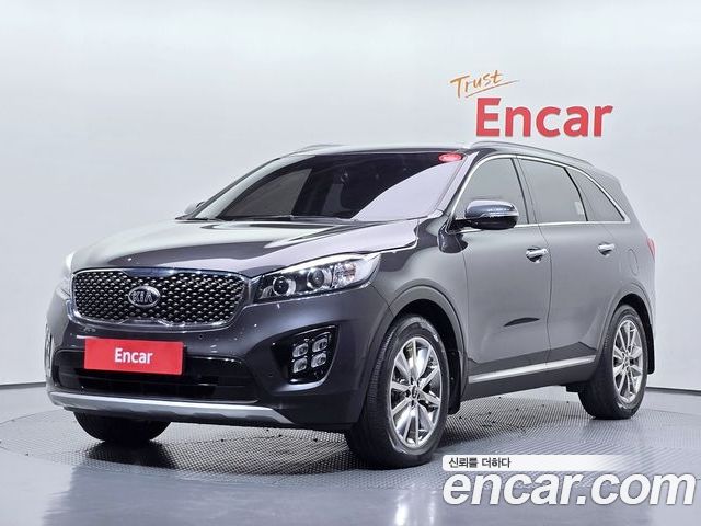 Kia Sorento 2017