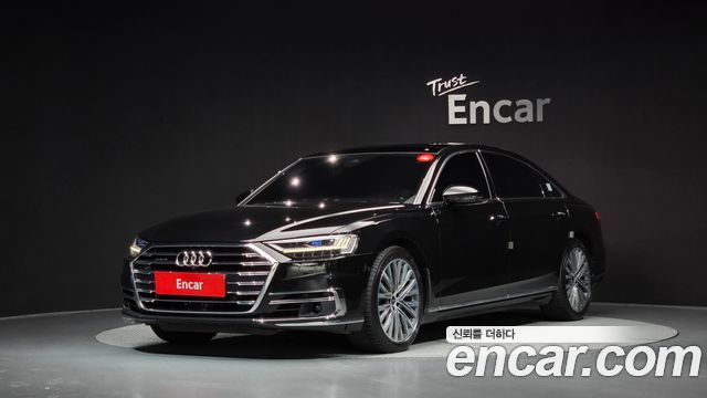 Audi A8 2021