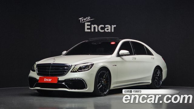 Mercedes-Benz S-Class 2018