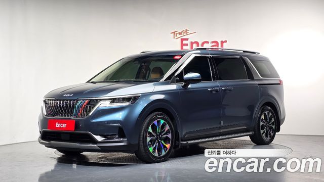 Kia Canival 2023