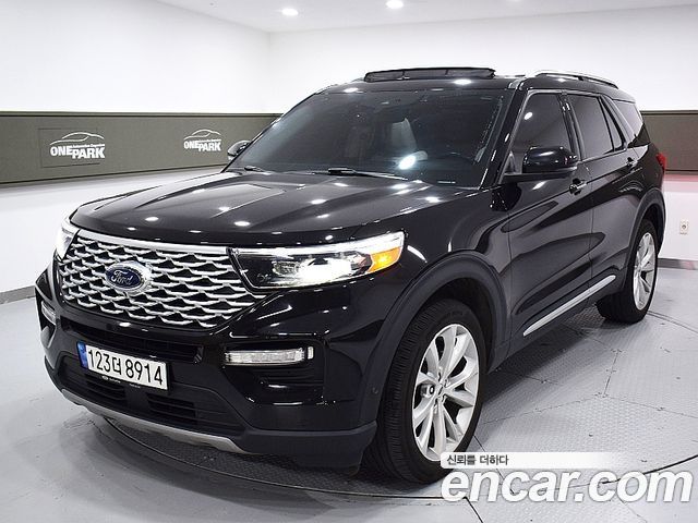 Ford Explorer 2022