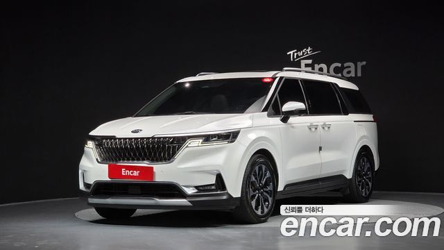 Kia Canival 2020