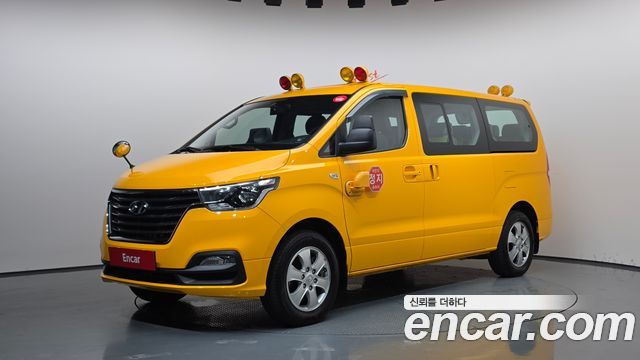 Hyundai Starex 2020