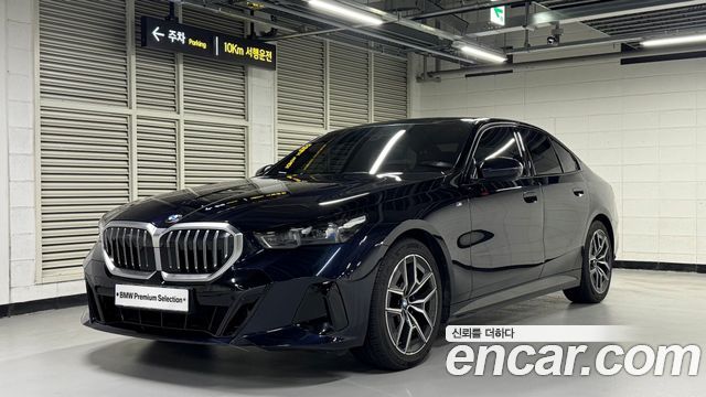 BMW 5-Series 2024