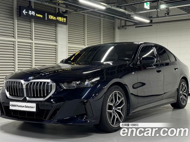 BMW 5-Series 2024