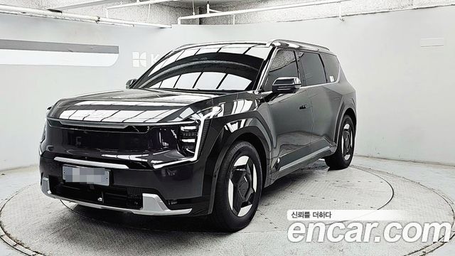 Kia EV9 2023