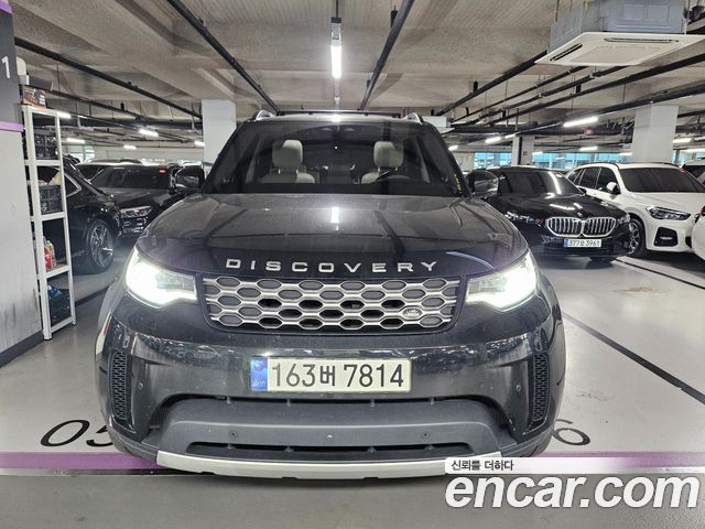 Land Rover Discovery 2022