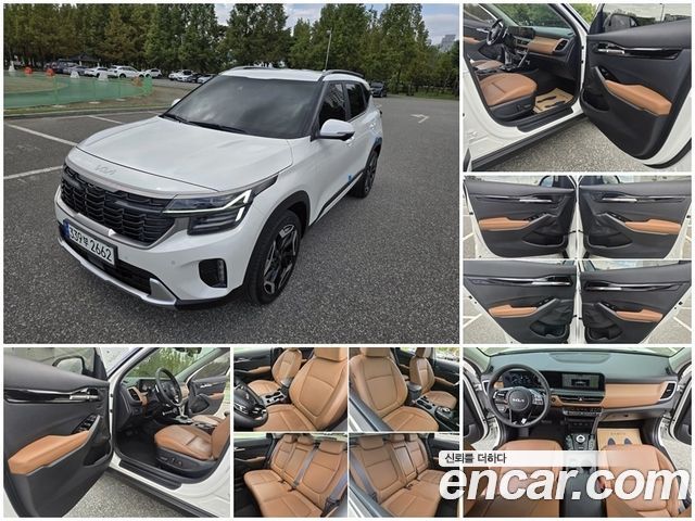 Kia Seltos 2023