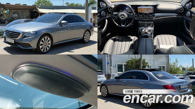 Mercedes-Benz E-Class 2017