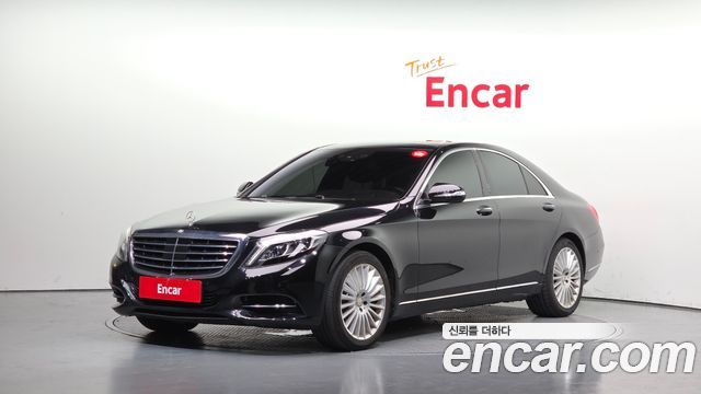 Mercedes-Benz S-Class 2016
