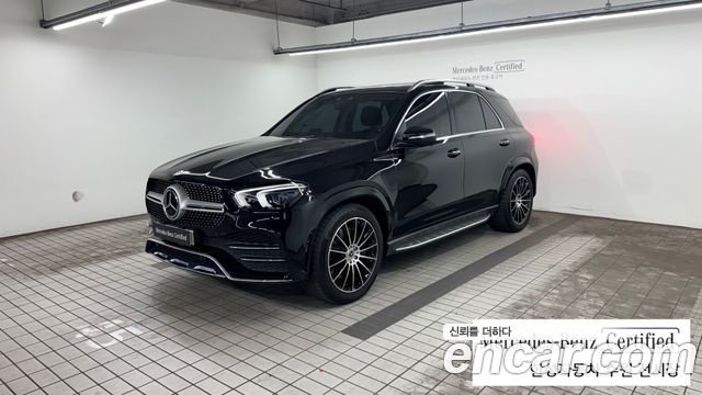 Mercedes-Benz GLE-Class 2023