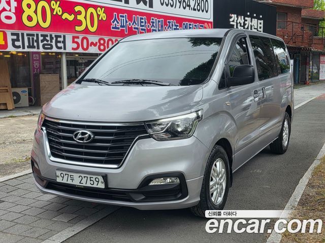 Hyundai Starex 2018