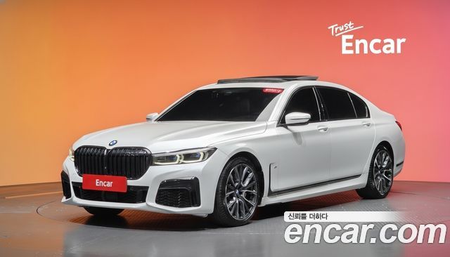 BMW 7-Series 2022