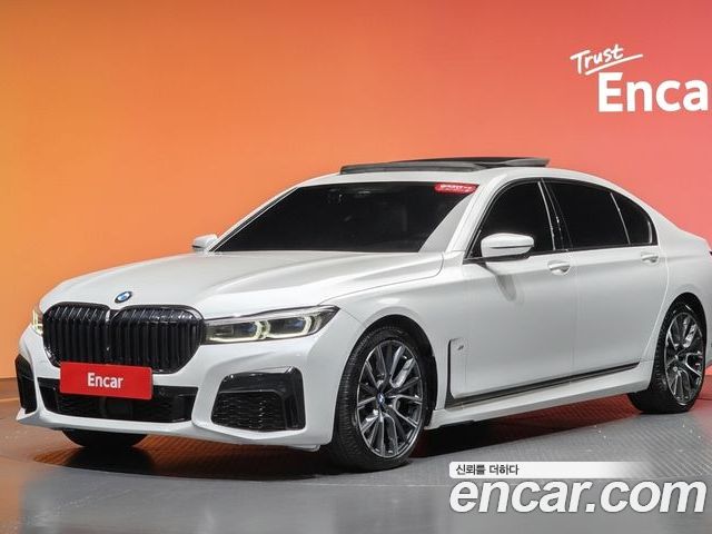 BMW 7-Series 2022